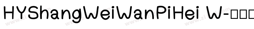 HYShangWeiWanPiHei W字体转换